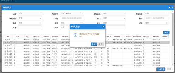 说明: //jwb.ms88sports.com/__local/6/32/99/5C42174D043BBBC41C011F905E7_023490C1_5A66.jpg