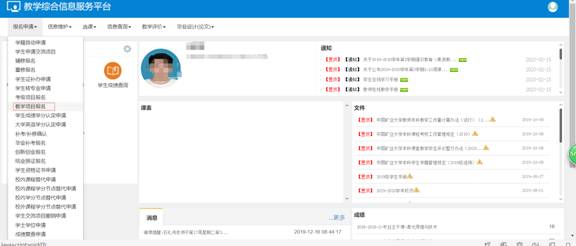 说明: //jwb.ms88sports.com/__local/9/2A/C9/C011A28366B14203AF491E511A6_90475B71_3FF0.jpg