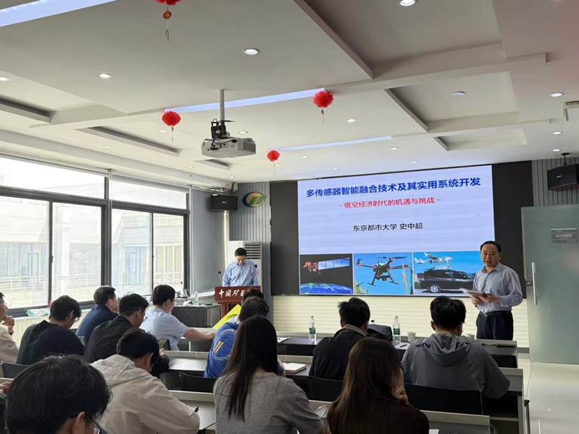 2b84dab4bc5d51a666368514f0aeb4f